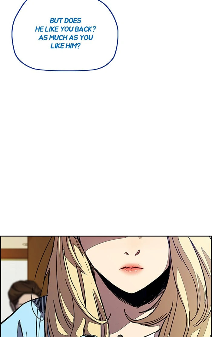 Wind Breaker, chapter 297, image 71