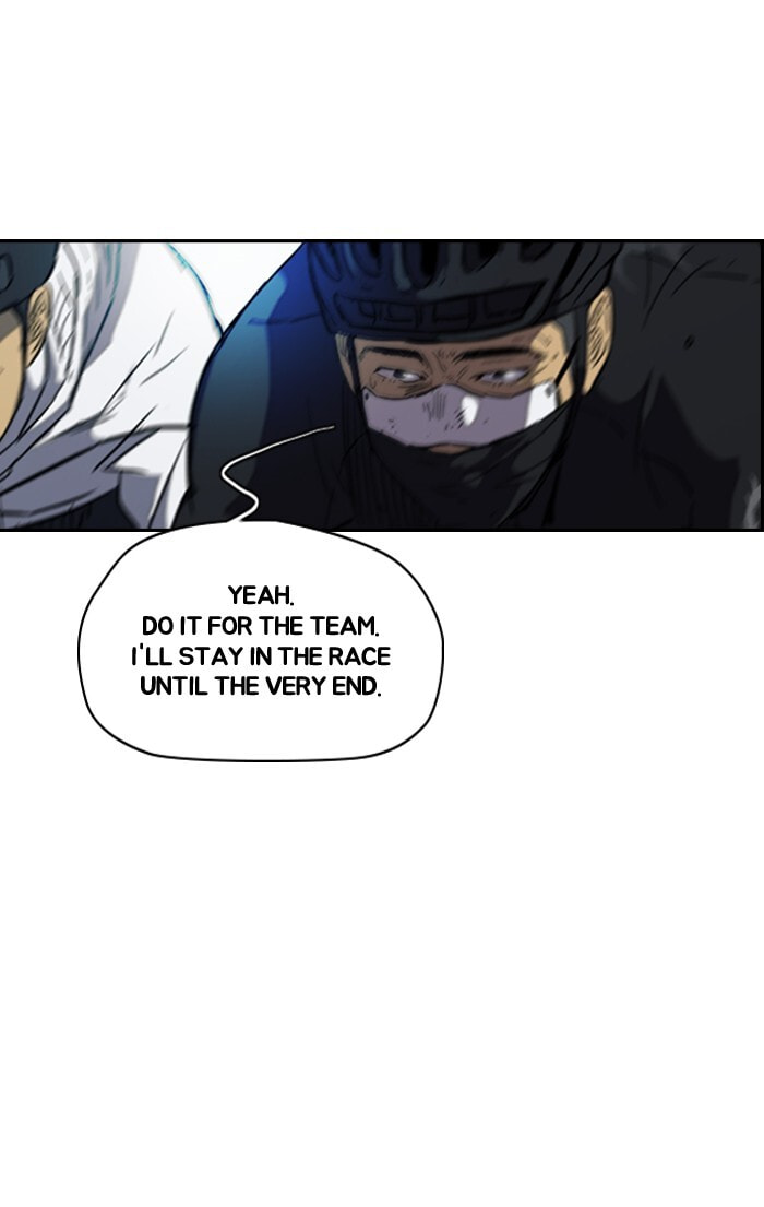 Wind Breaker, chapter 127, image 50