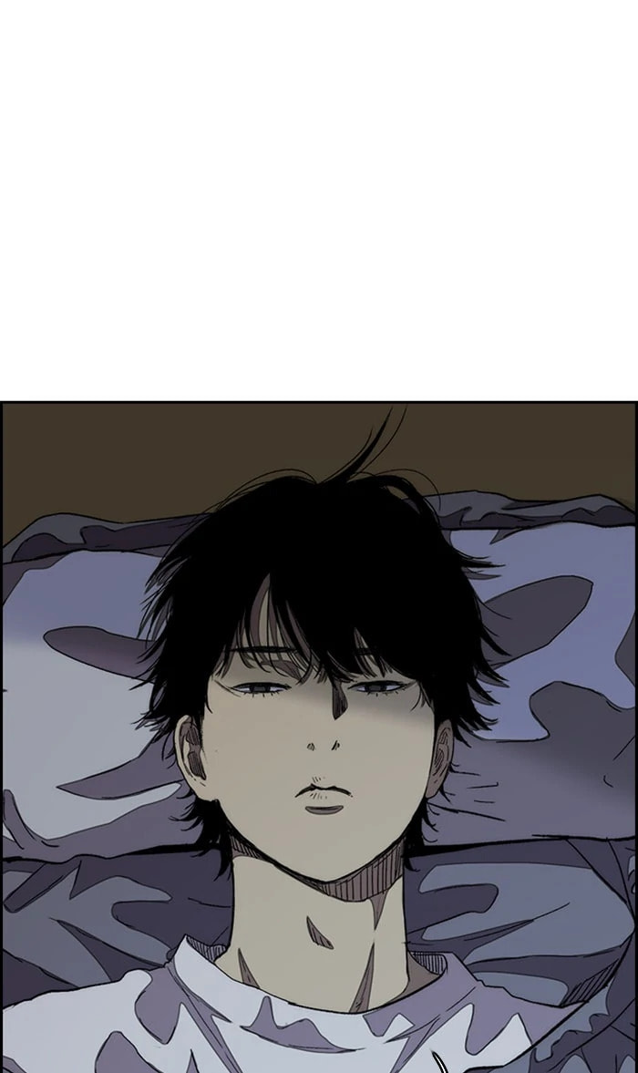 Wind Breaker, chapter 291, image 16