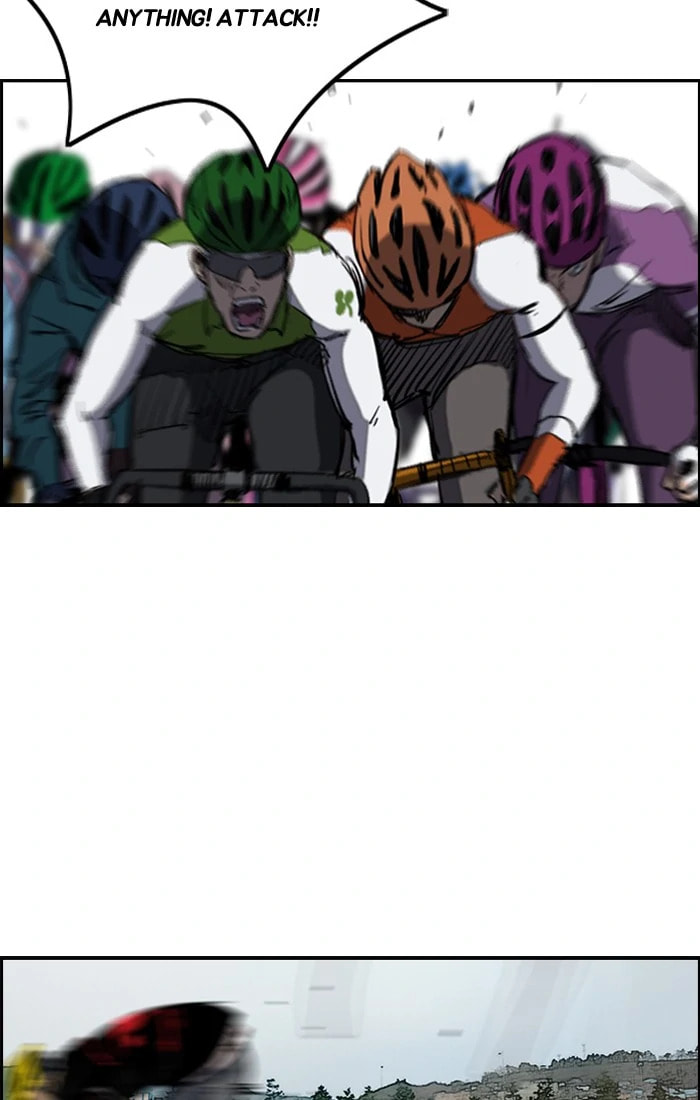 Wind Breaker, chapter 183, image 14