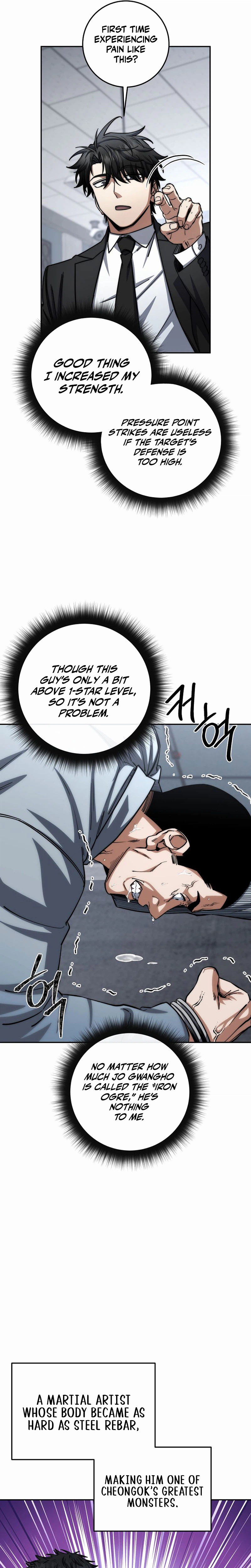 The Civil Servant of the Sword Returns, chapter 90, image 23