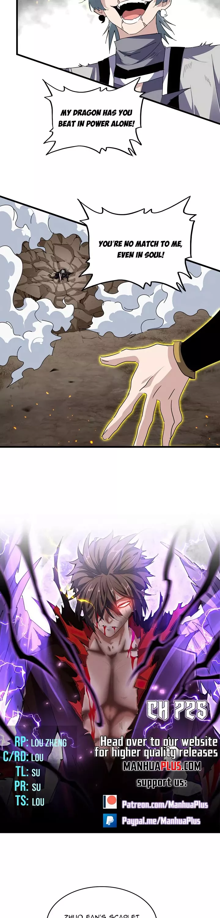 Magic Emperor, chapter 725, image 2