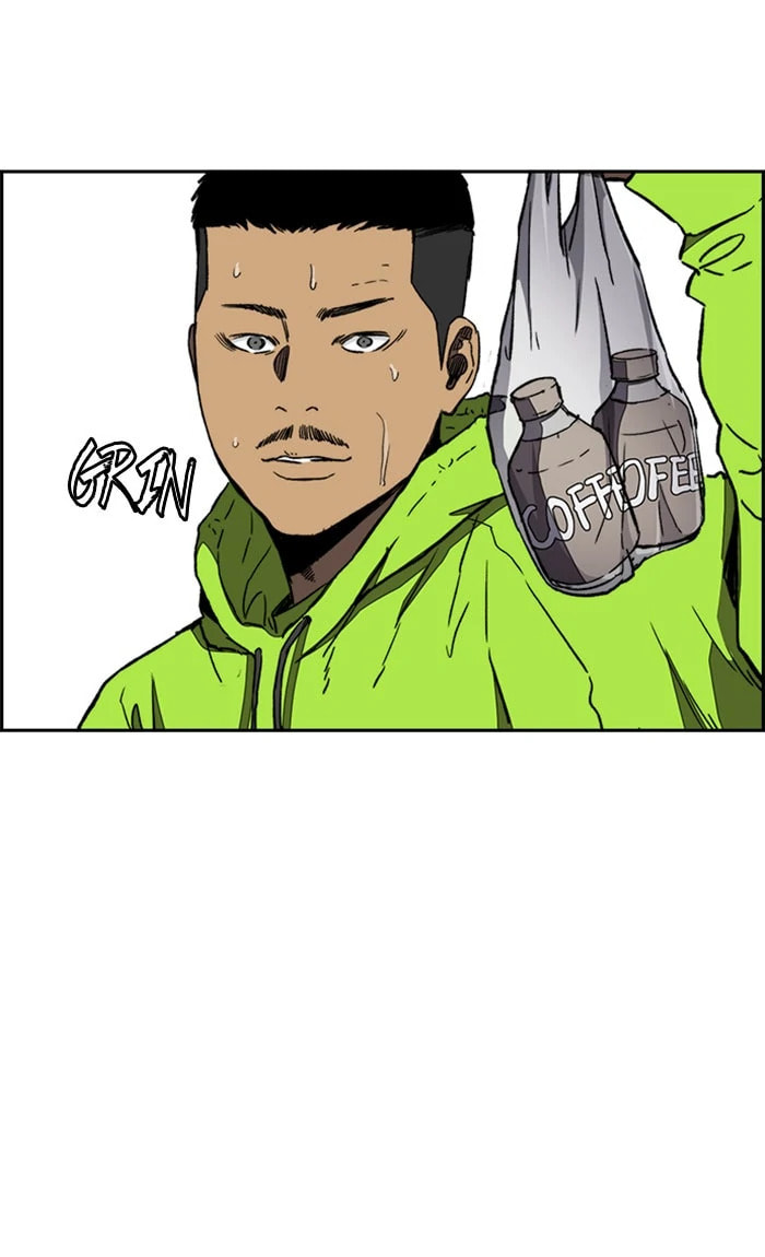 Wind Breaker, chapter 253, image 46
