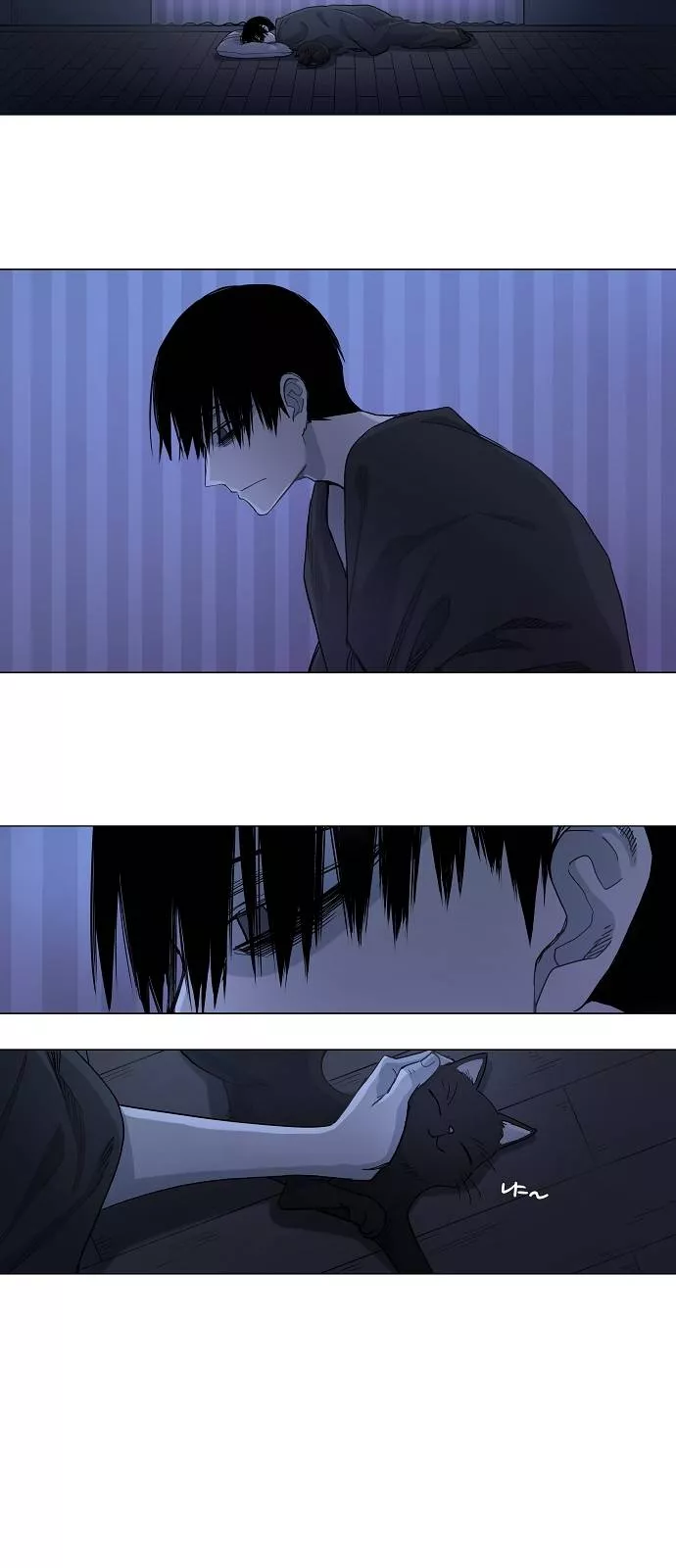 The Boxer, chapter 12, image 4