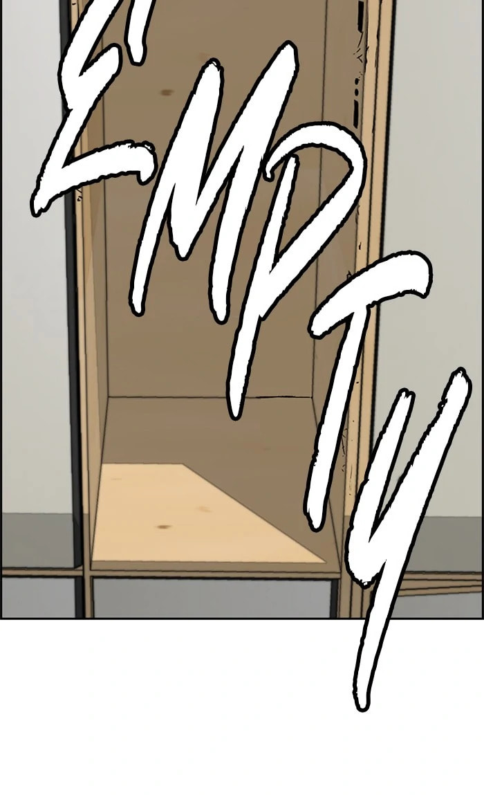 Wind Breaker, chapter 345, image 68