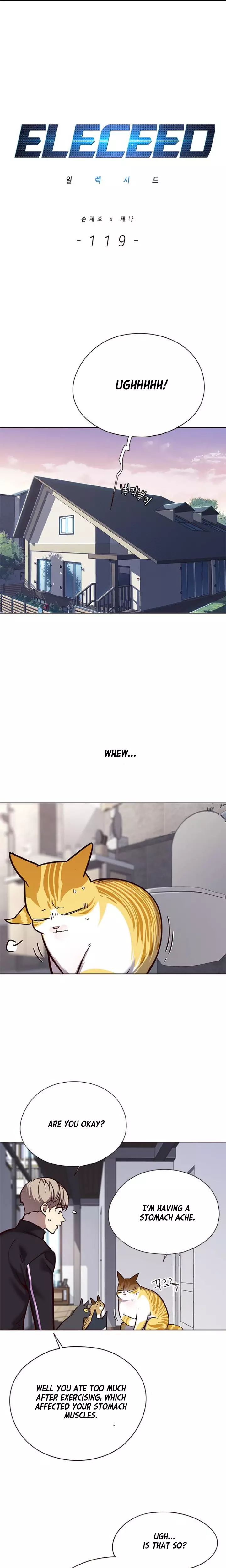 Eleceed, chapter 119, image 2