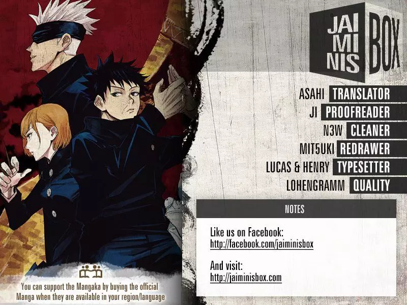 Jujutsu Kaisen, chapter 21, image 2
