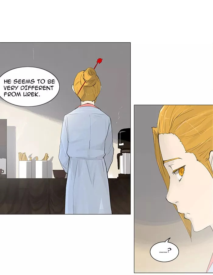 Tower of God, chapter 116, image 12