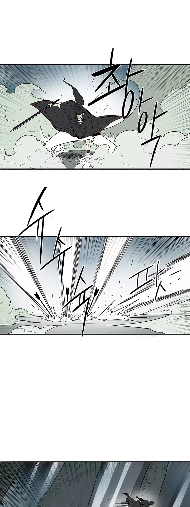 Legend of the Northern Blade, chapter 32, image 23