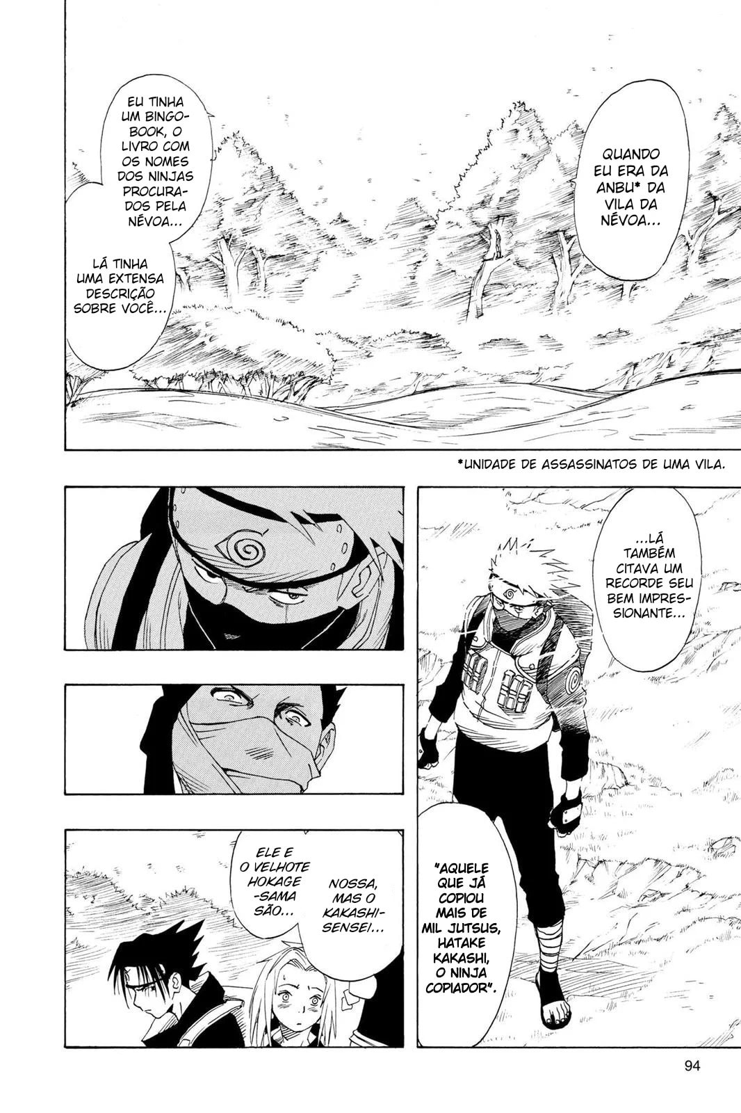 Naruto, chapter 12, image 7