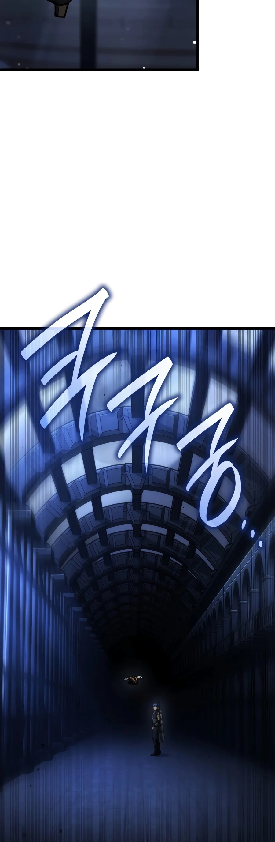 Infinite Mage, chapter 184, image 15