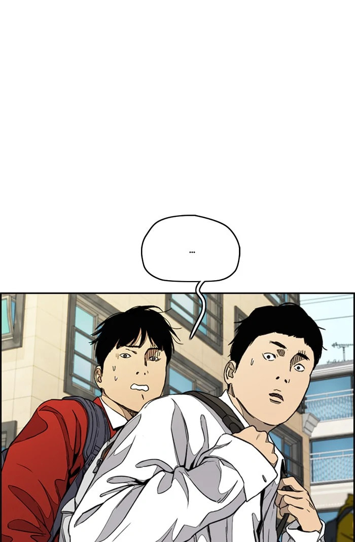 Wind Breaker, chapter 316, image 5