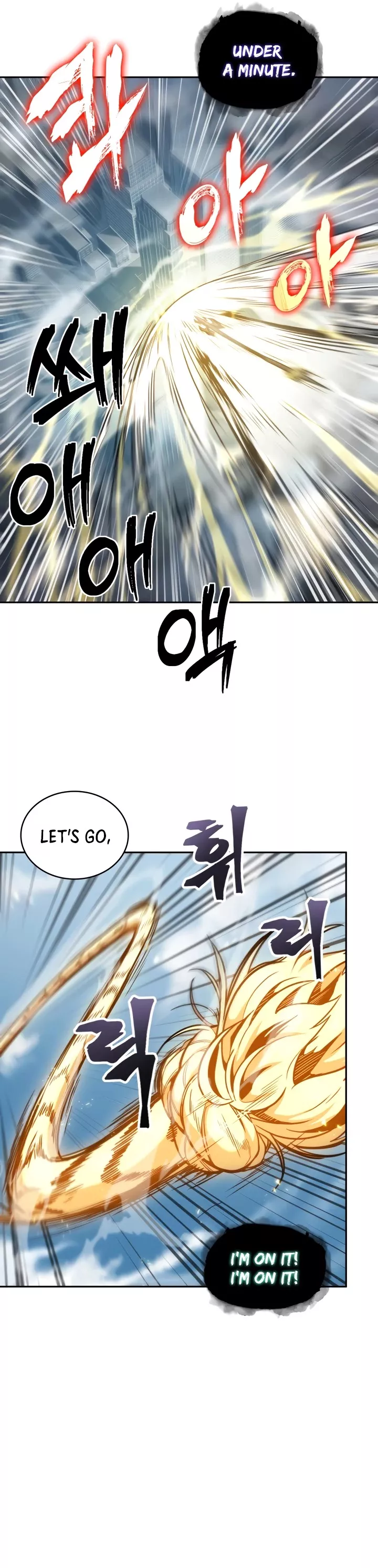 Tomb Raider King, chapter 282, image 27