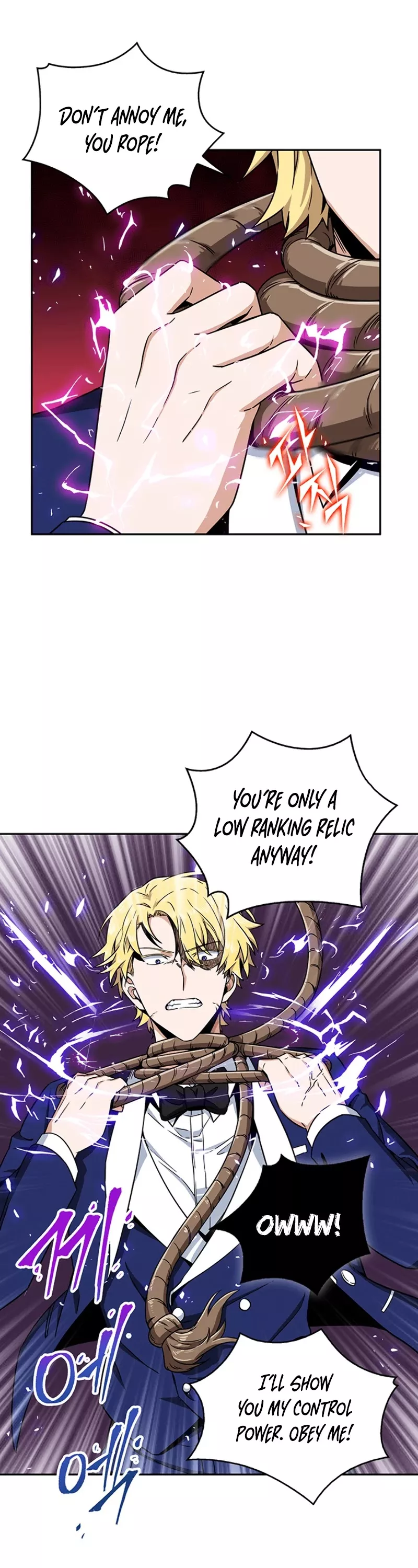 Tomb Raider King, chapter 56, image 24