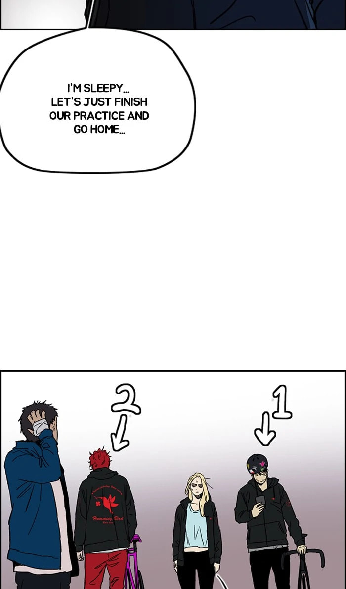 Wind Breaker, chapter 236, image 64