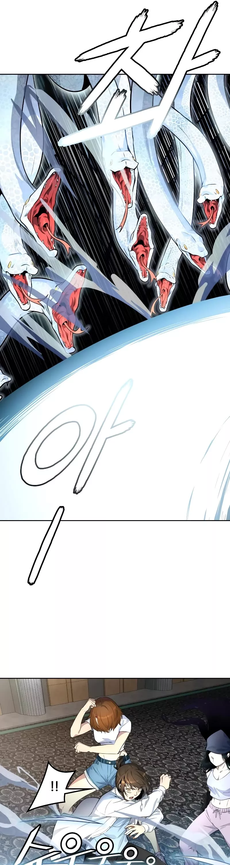 Tower of God, chapter 559, image 18