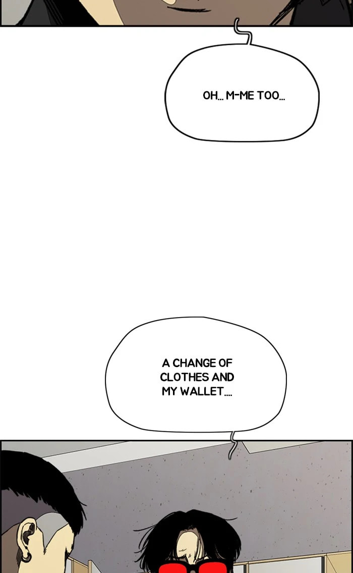 Wind Breaker, chapter 345, image 83