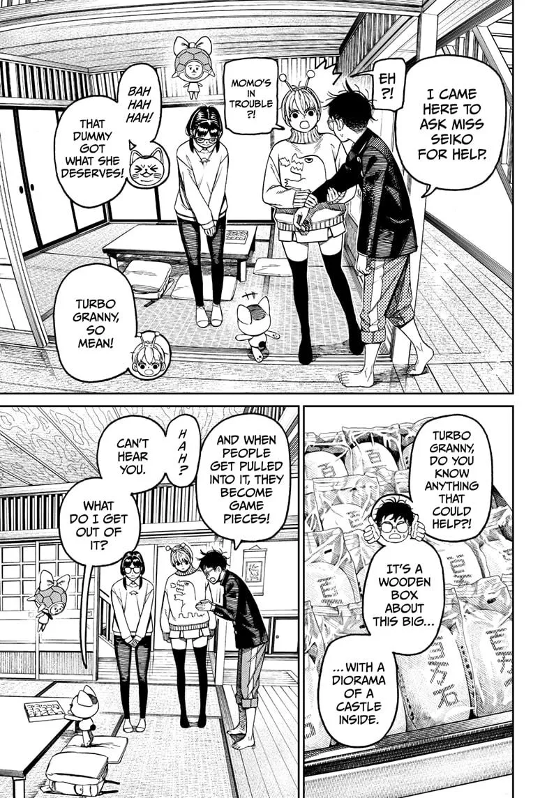 Dandadan, chapter 142, image 3