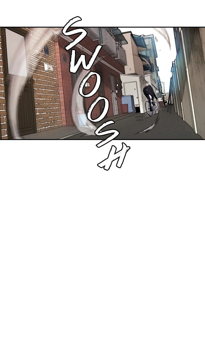 Wind Breaker, chapter 271, image 73