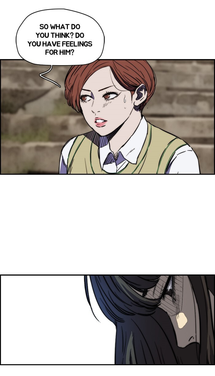 Wind Breaker, chapter 137, image 21