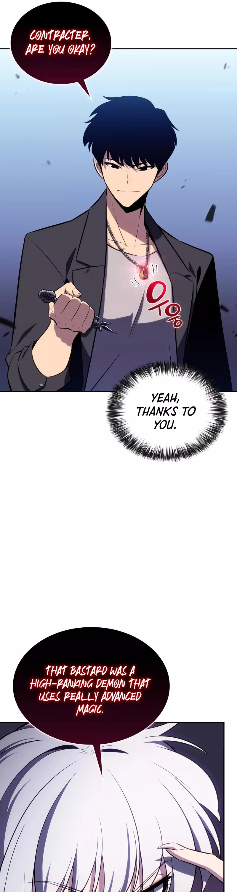 Solo Max-Level Newbie, chapter 115, image 62