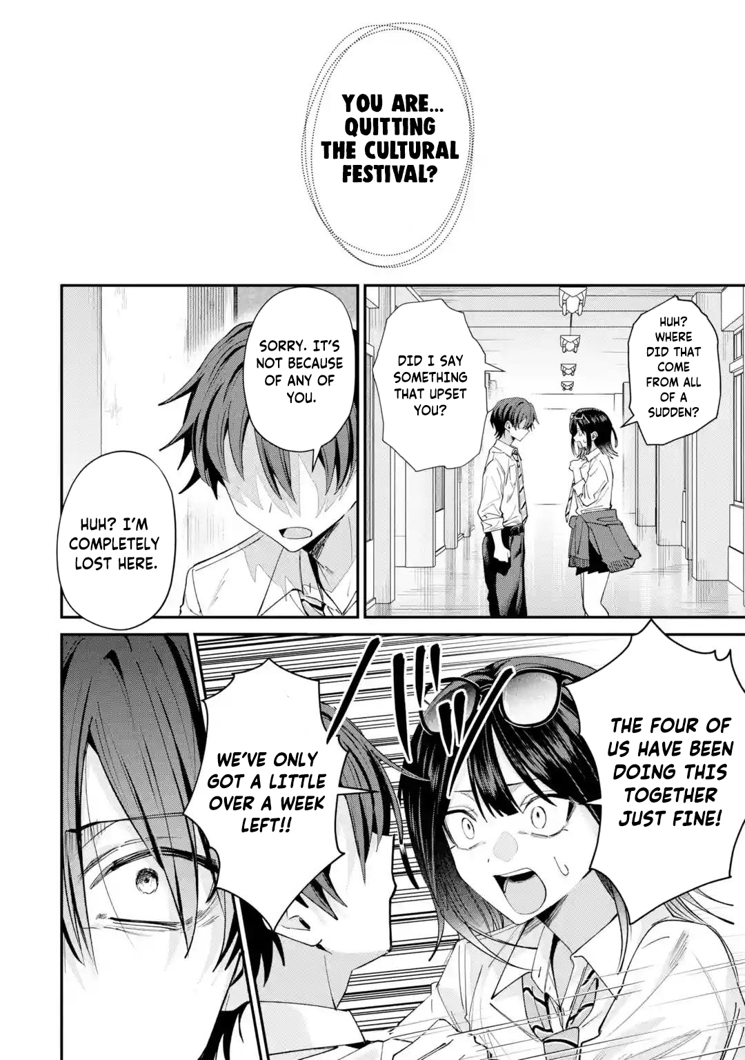 Haimiya-senpai wa Kowakute Kawaii, chapter 41, image 13