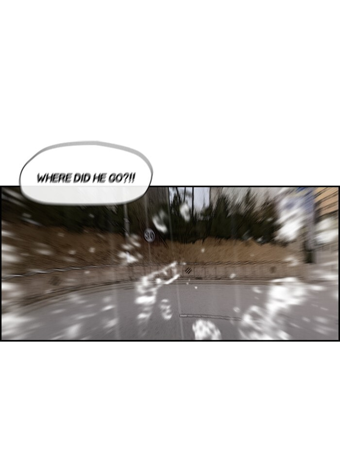 Wind Breaker, chapter 146, image 19