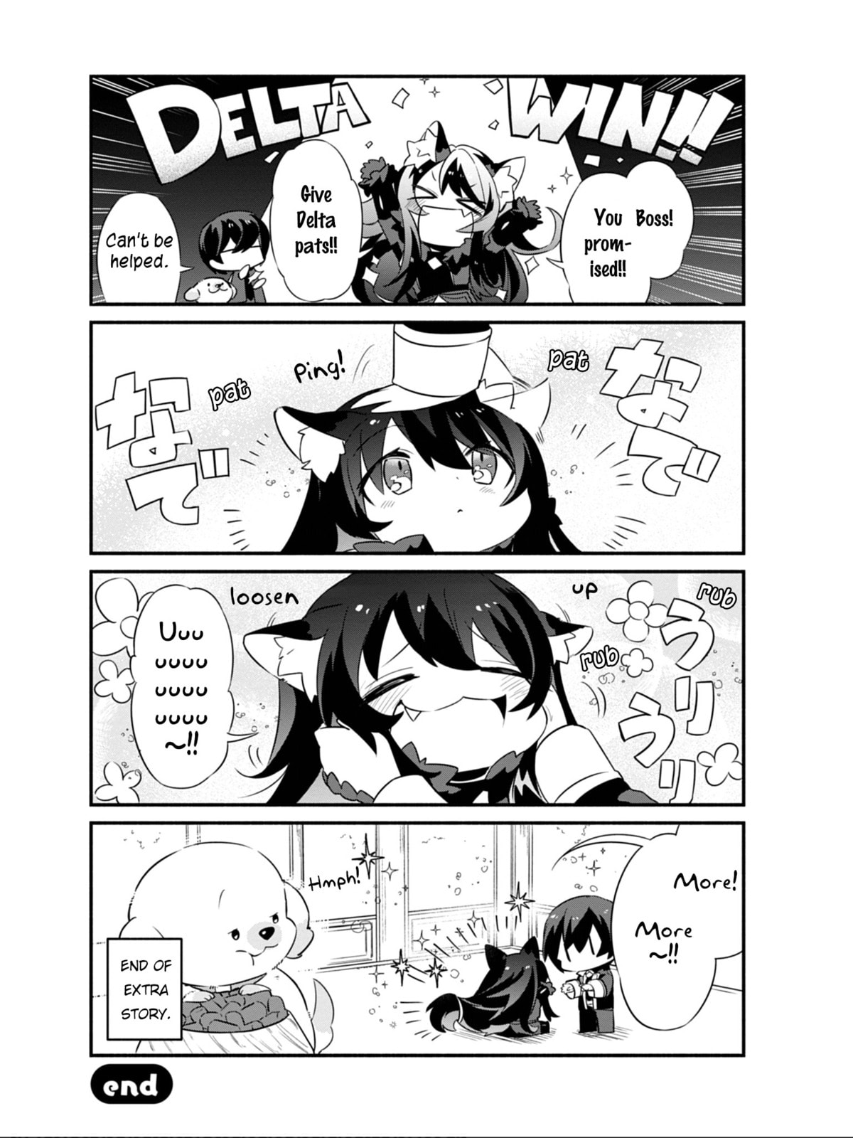 Kage no Jitsuryokusha ni Naritakute! Shadow Gaiden, chapter 3, image 19