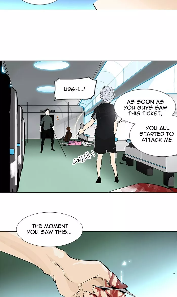 Tower of God, chapter 196, image 20