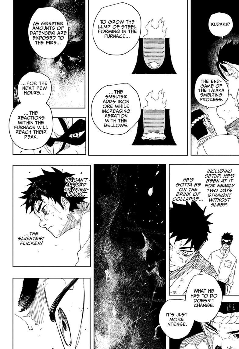 Kagurabachi, chapter 127, image 6