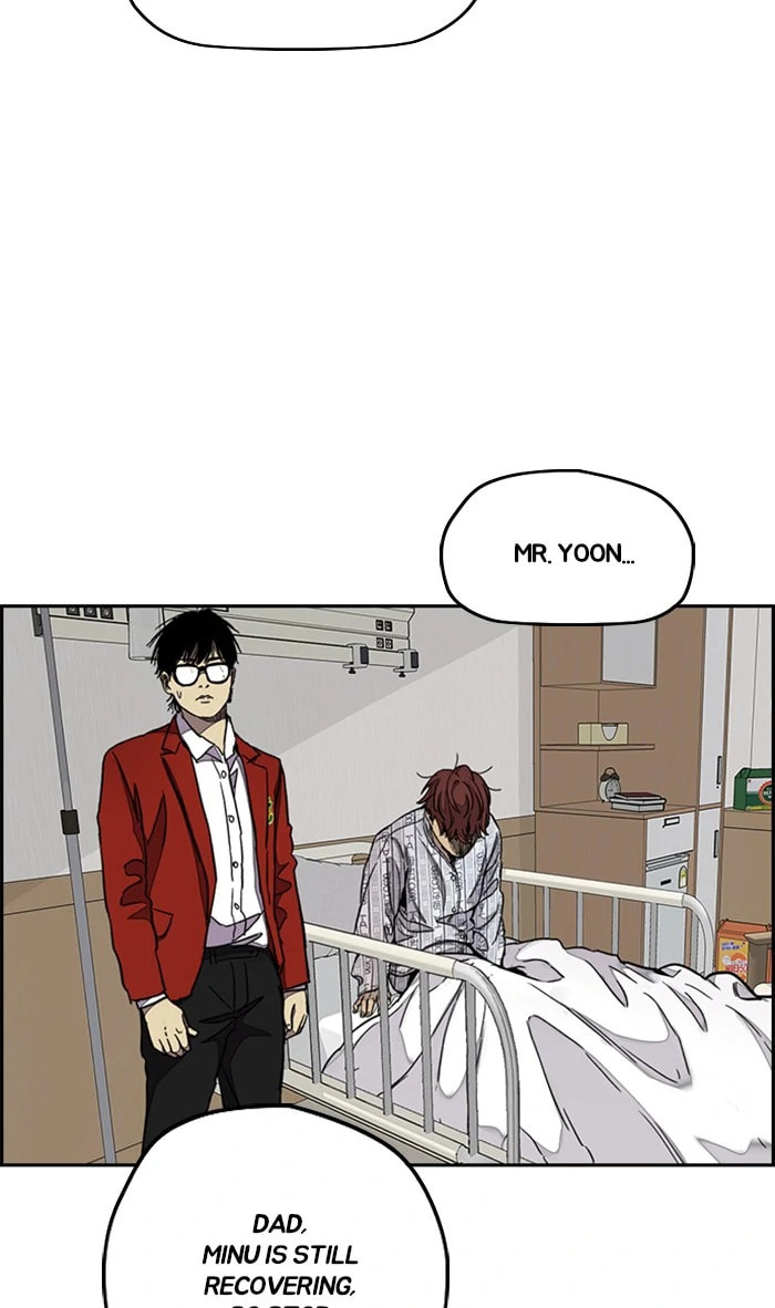 Wind Breaker, chapter 312, image 66