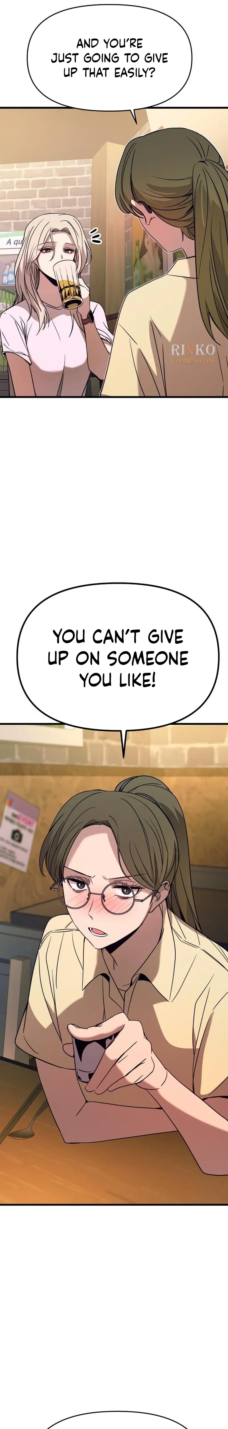 My Bias Gets on the Last Train, chapter 76, image 15