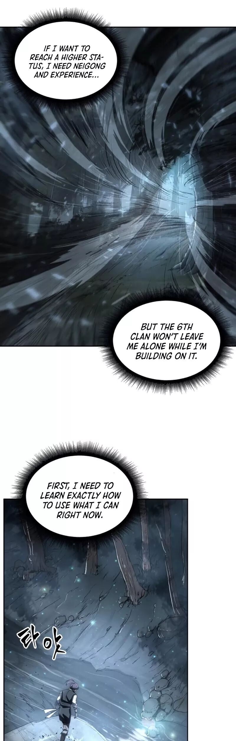Nano Machine, chapter 21, image 11