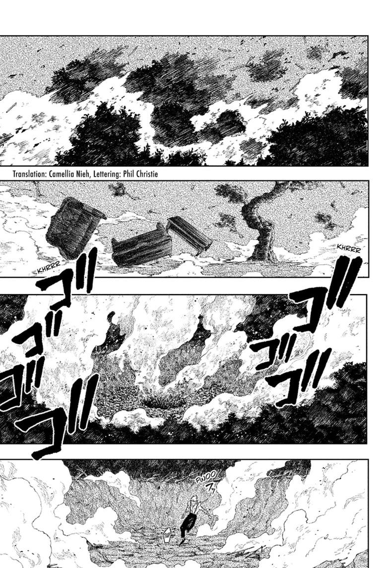 Kagurabachi, chapter 121, image 4