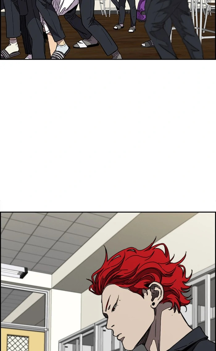 Wind Breaker, chapter 354, image 32