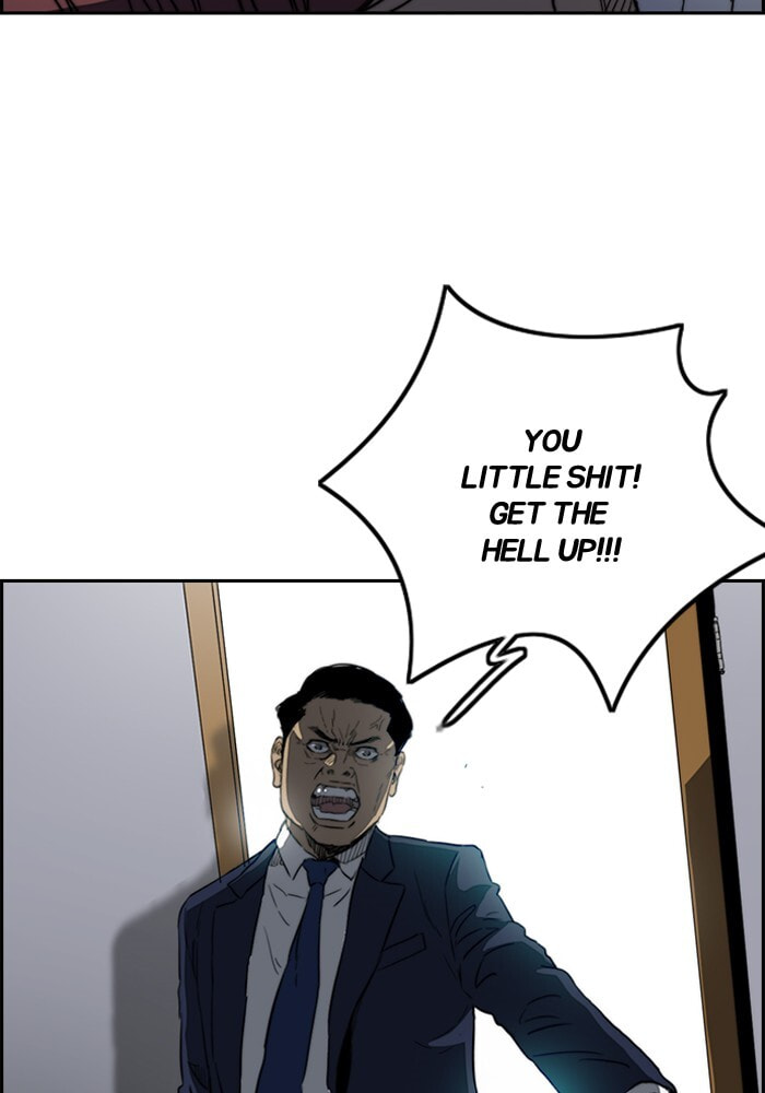 Wind Breaker, chapter 197, image 18