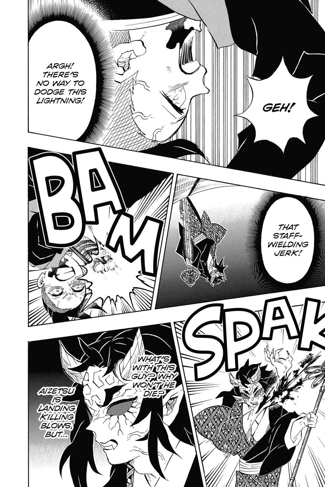 Demon Slayer: Kimetsu no Yaiba, chapter 109, image 8