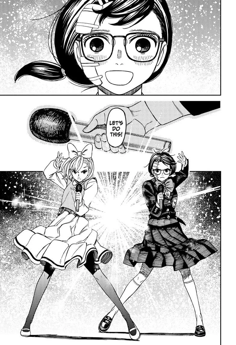 Dandadan, chapter 128, image 12