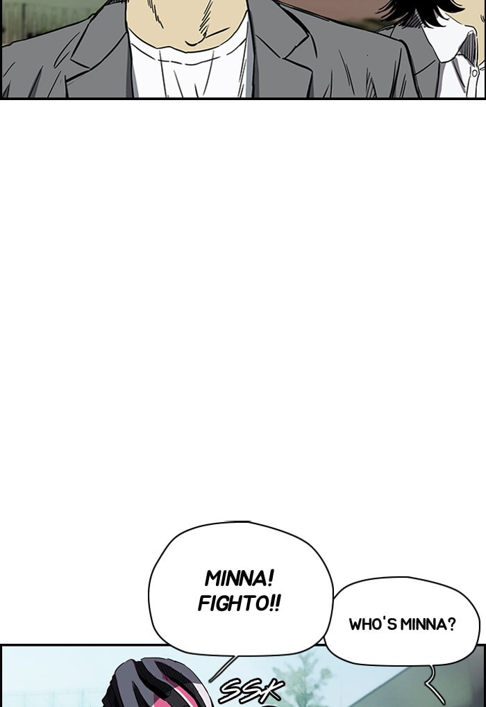 Wind Breaker, chapter 186, image 42