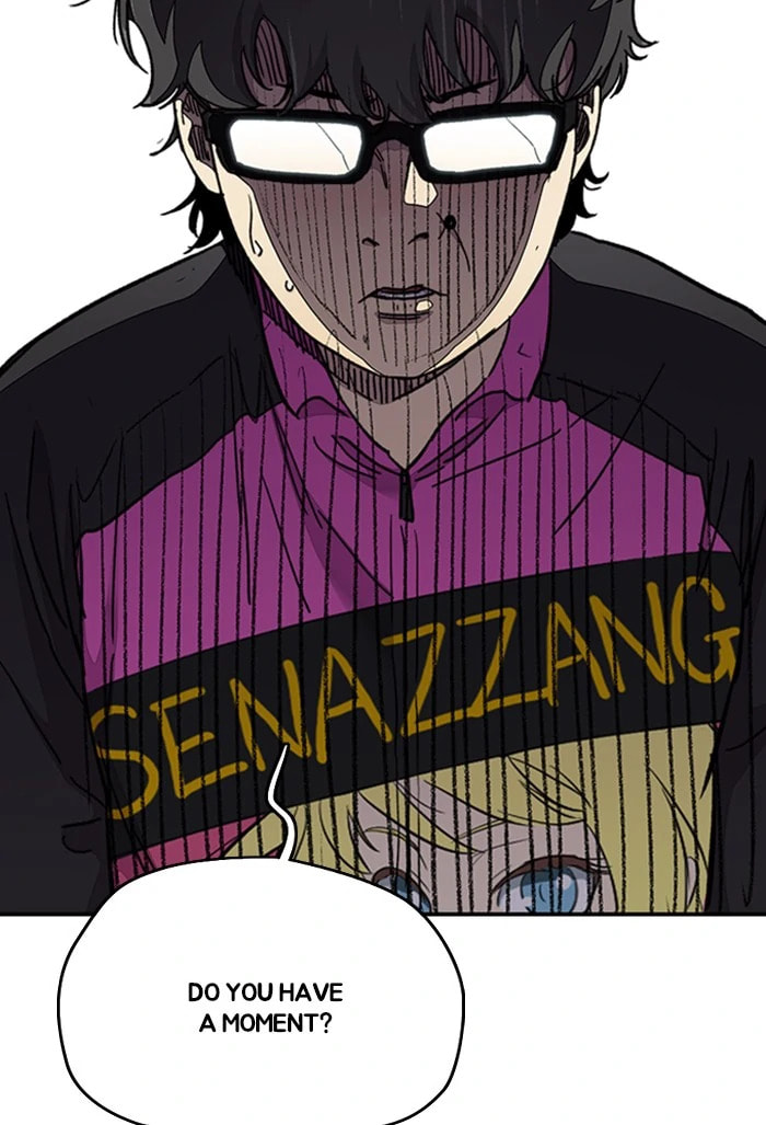 Wind Breaker, chapter 308, image 17