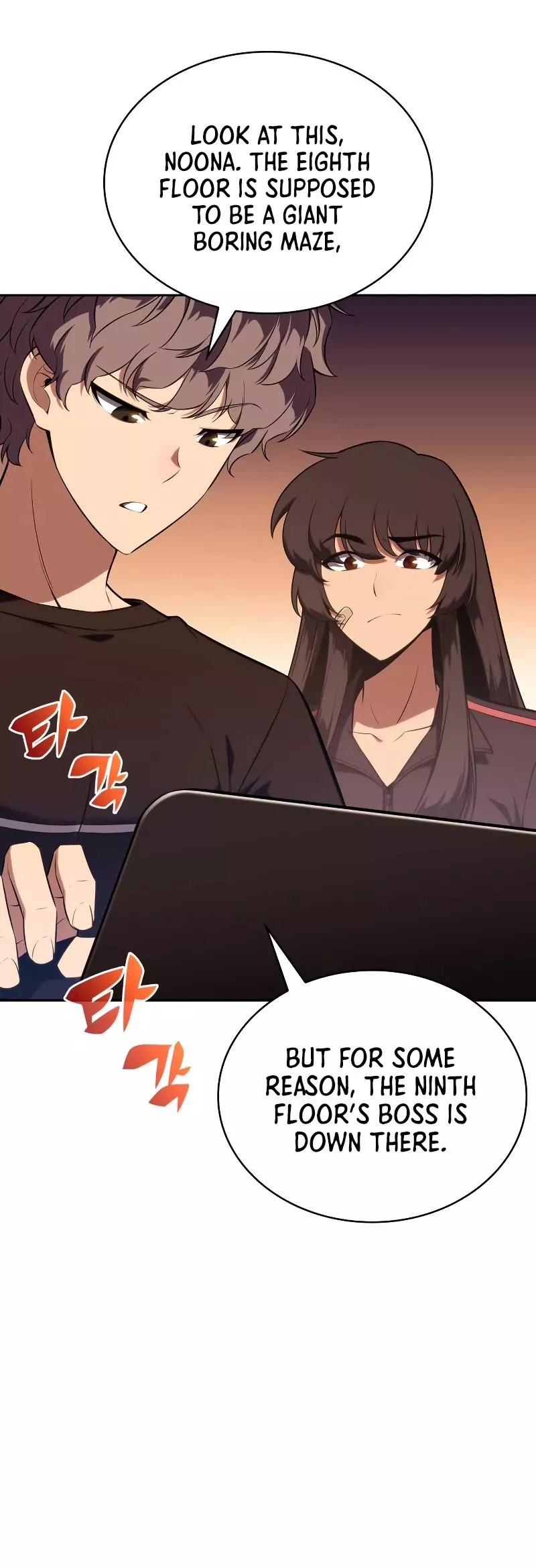 Solo Max-Level Newbie, chapter 113, image 7