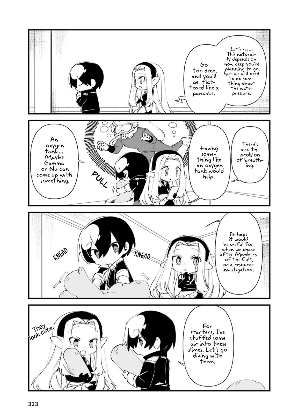 Kage no Jitsuryokusha ni Naritakute! Shadow Gaiden, chapter 32, image 6