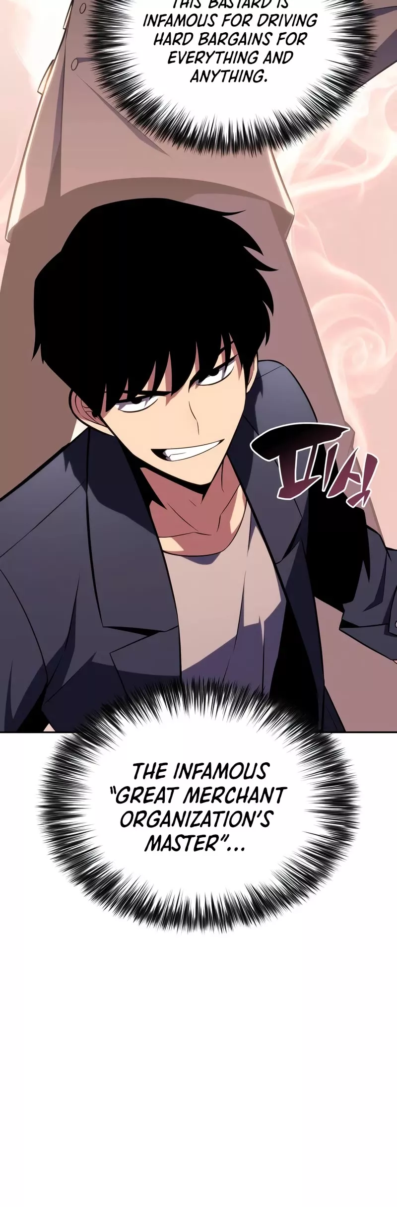 Solo Max-Level Newbie, chapter 116, image 21