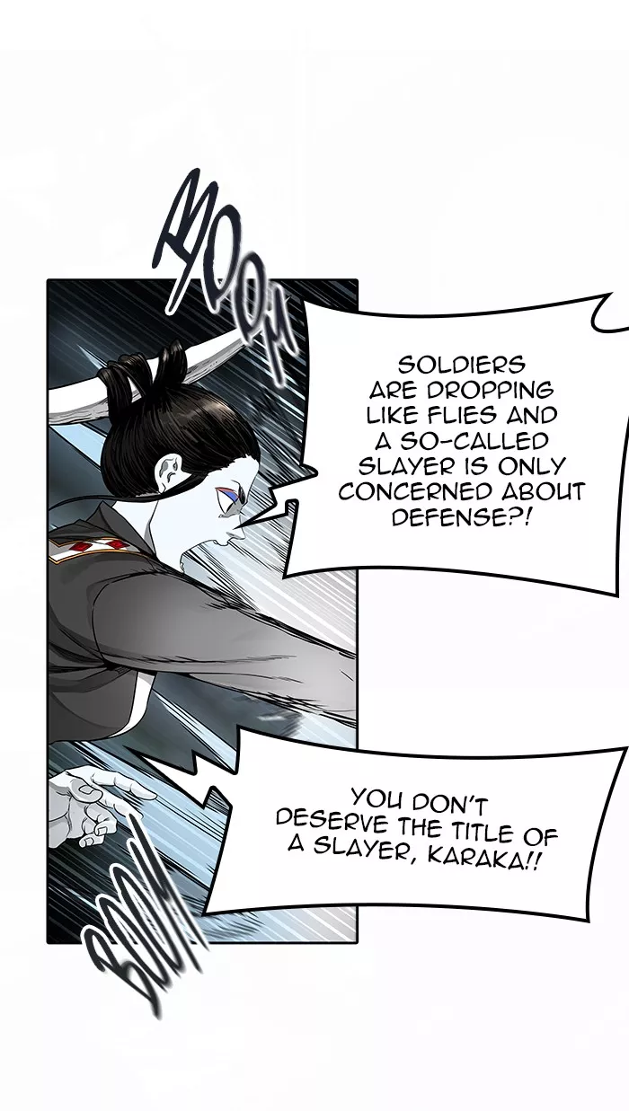 Tower of God, chapter 474, image 20