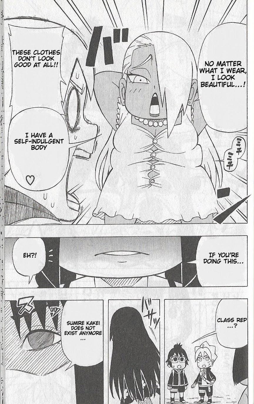 Boruto: Saikyo Dash Generations, chapter 7, page 18