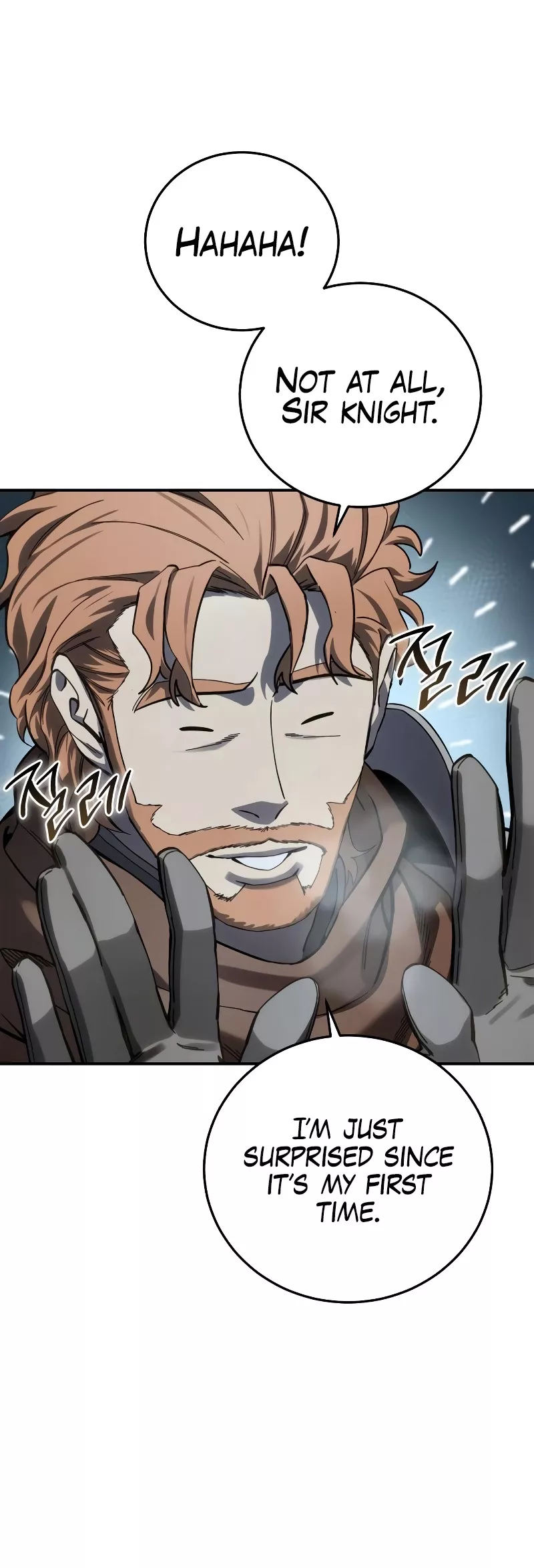Star-Fostered Swordmaster, chapter 103, image 21