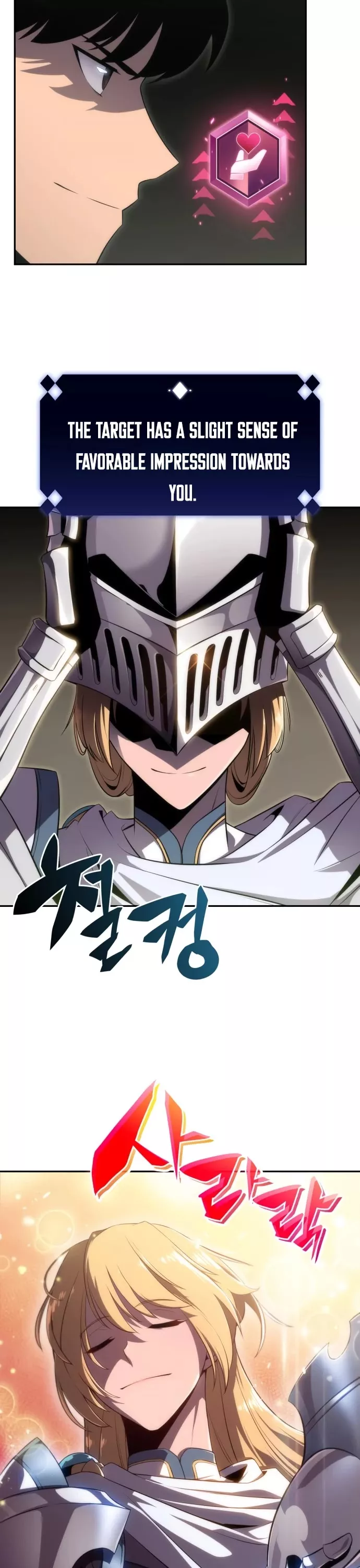 Solo Max-Level Newbie, chapter 17, image 41