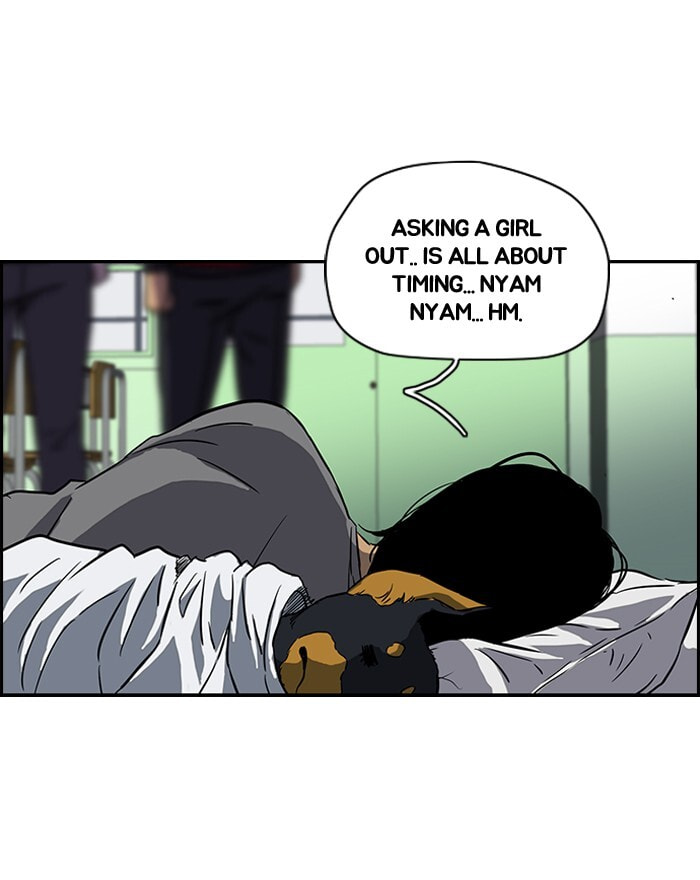 Wind Breaker, chapter 134, image 18