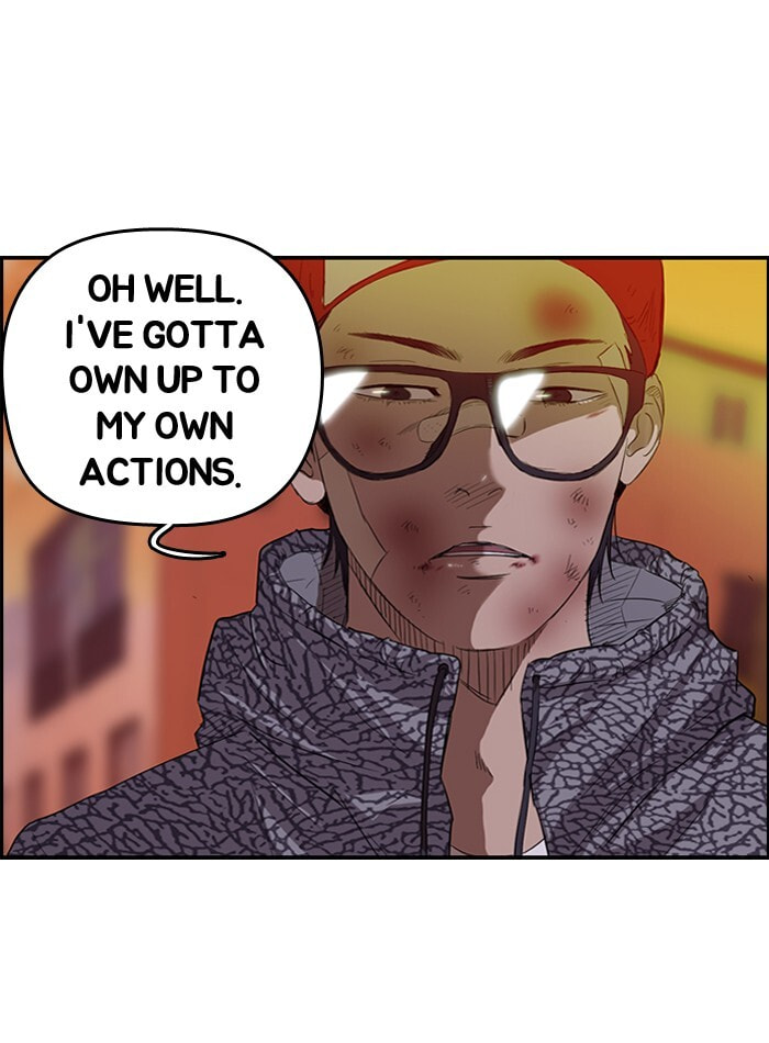 Wind Breaker, chapter 47, page 46