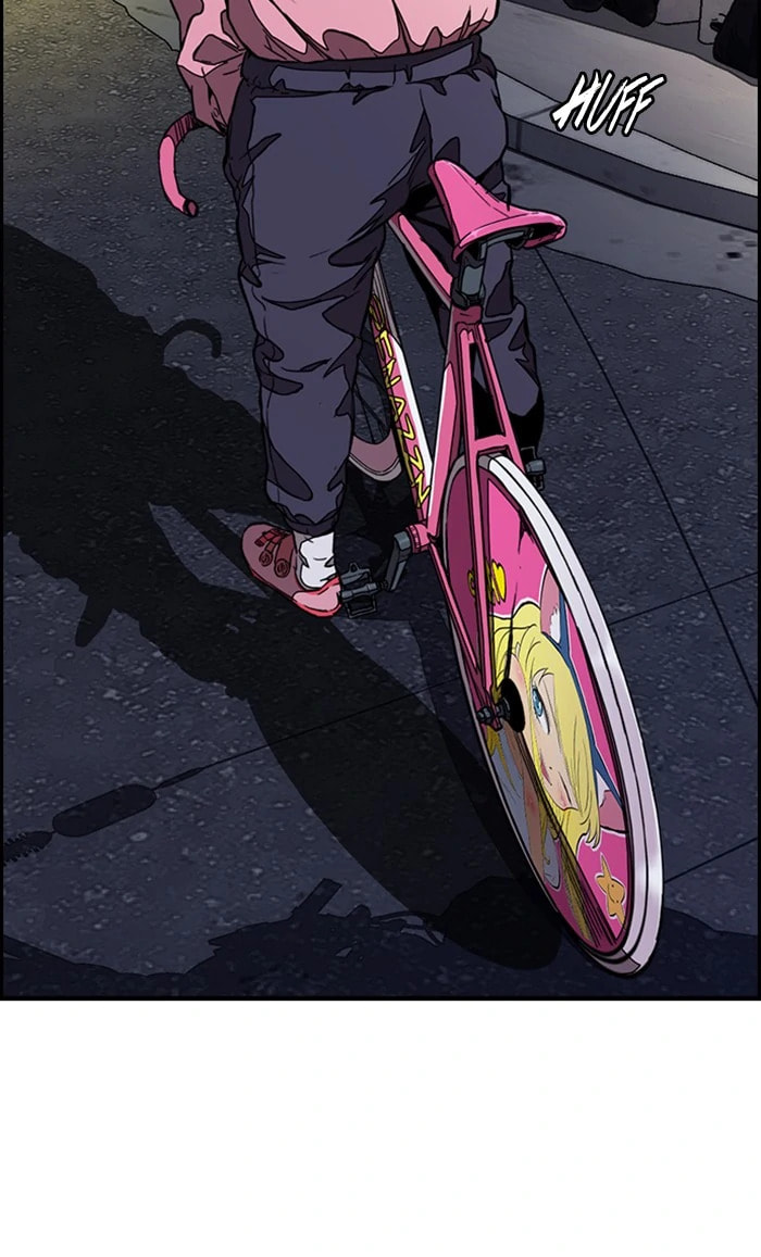 Wind Breaker, chapter 298, image 82